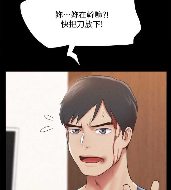 第53张