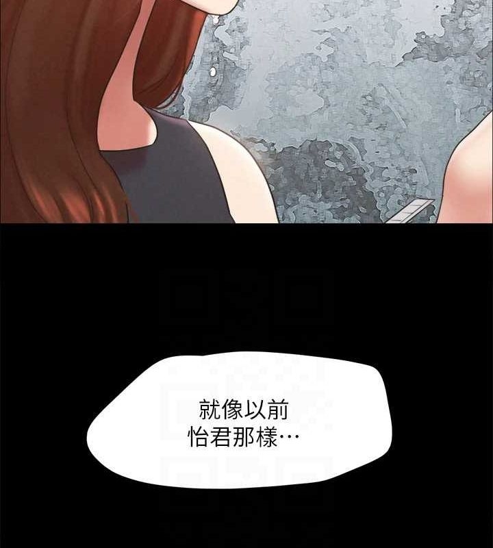 第63张