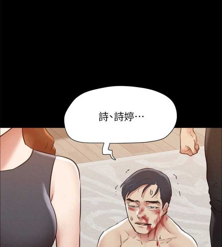 第79张
