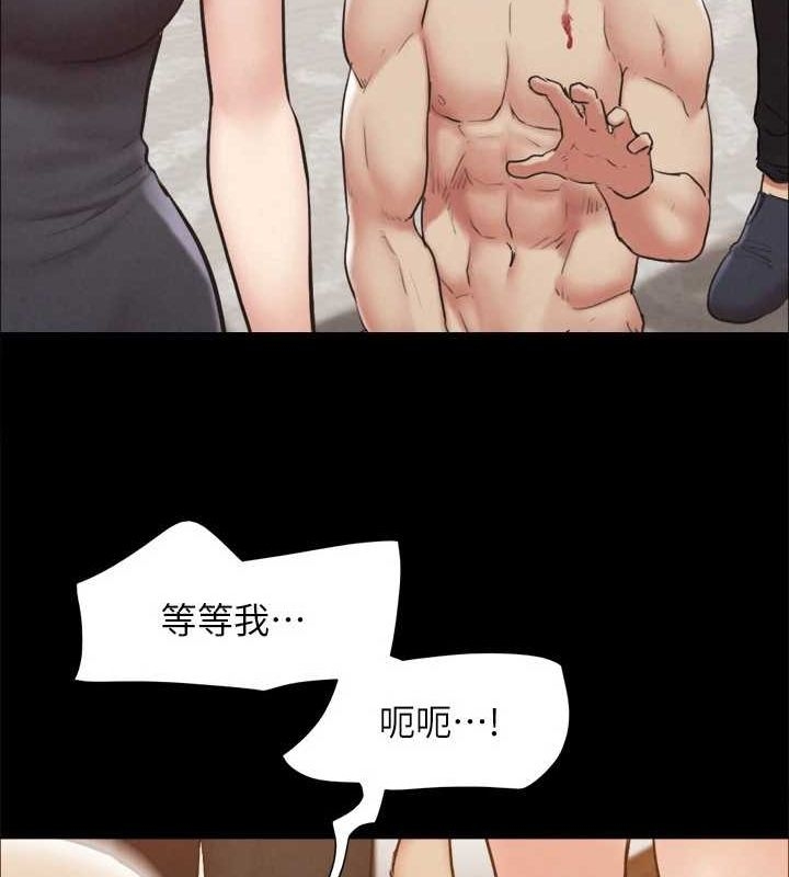 第81张