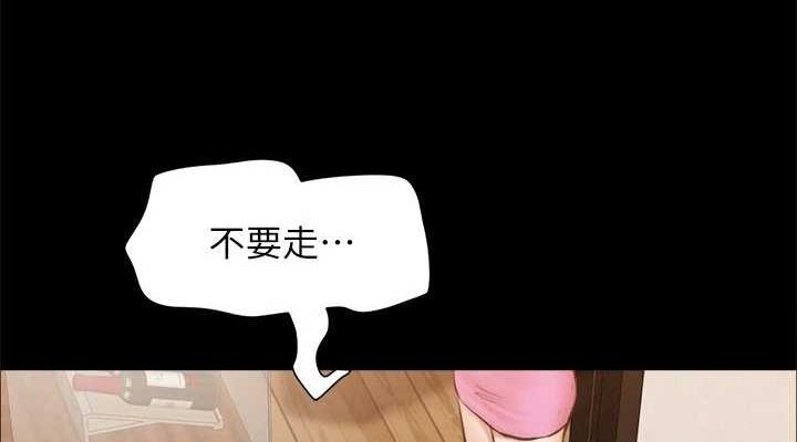 第89张