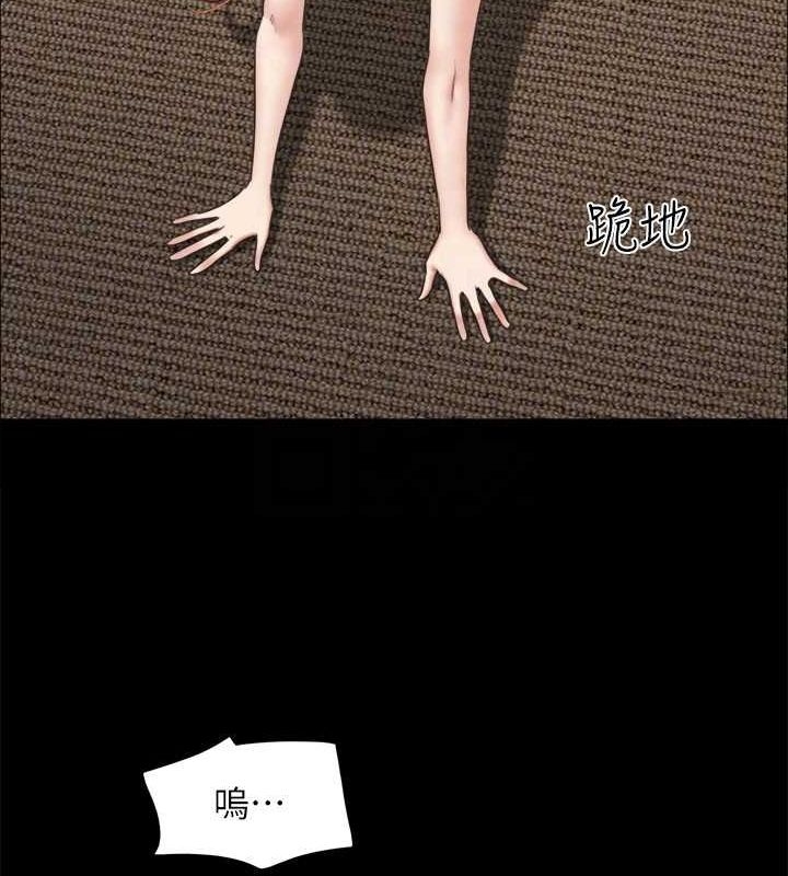 第101张