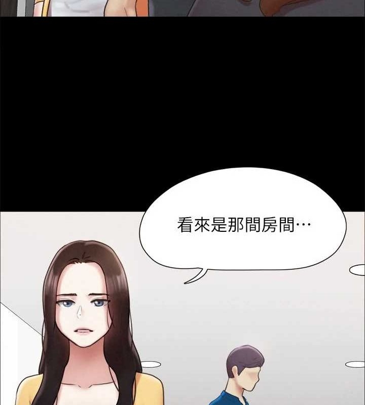 第113张