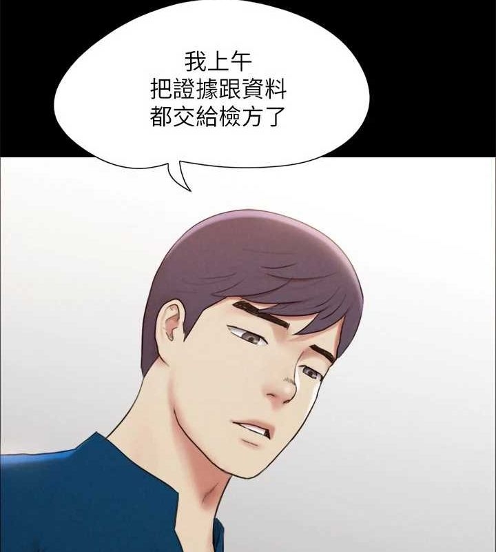 第117张