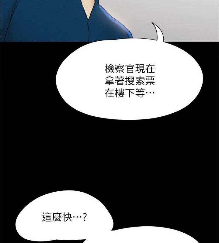 第118张