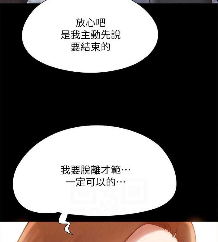 第126张