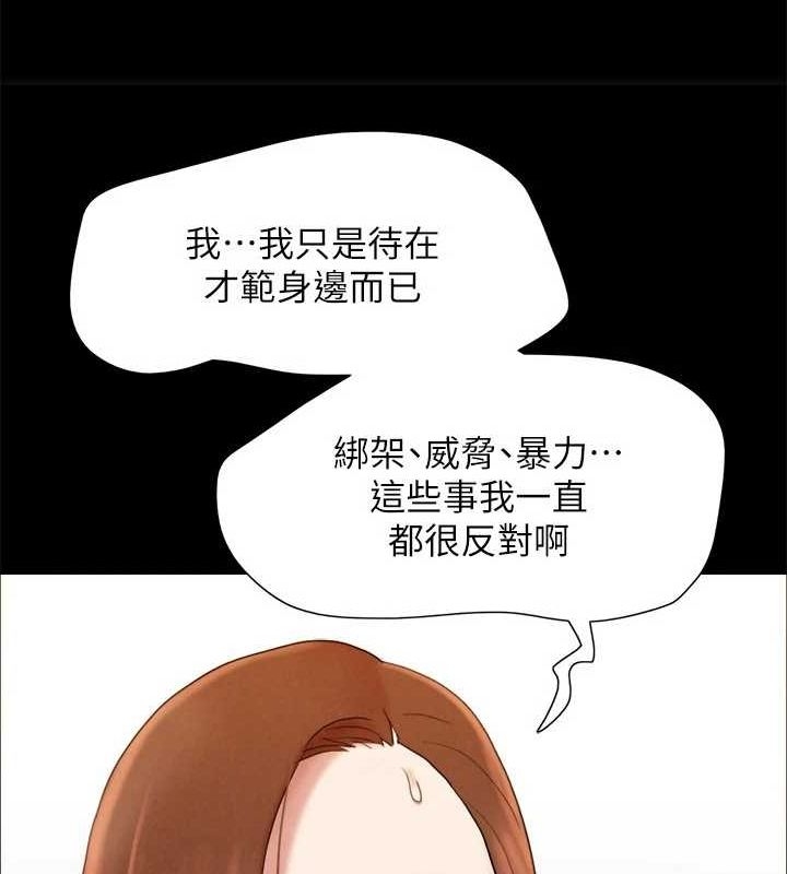 第139张