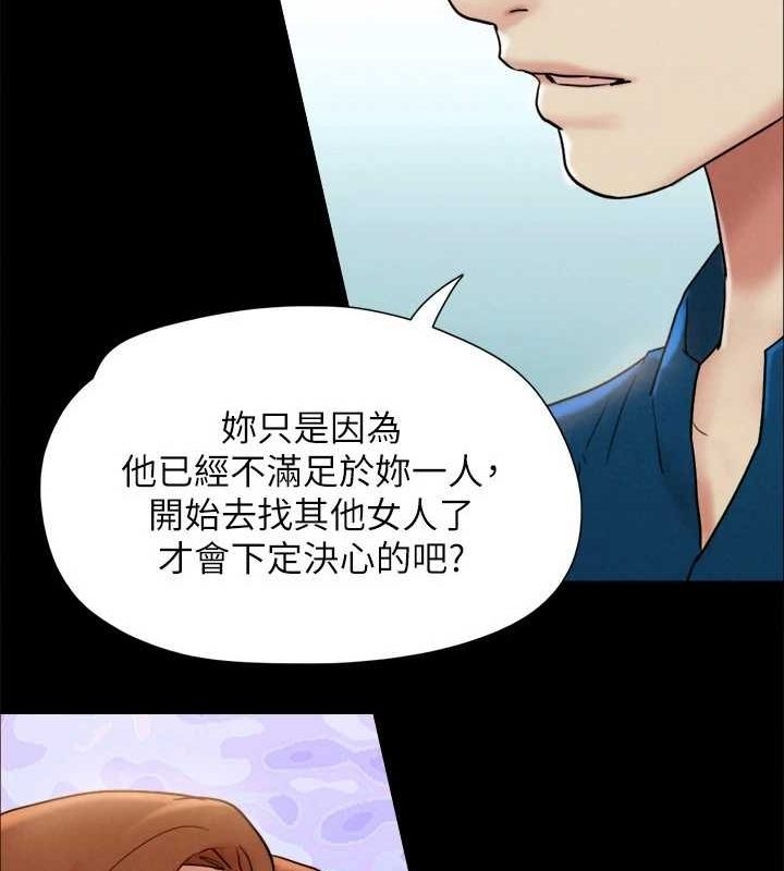 第144张