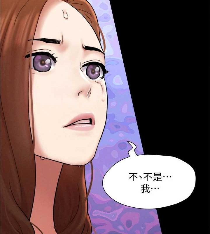 第147张