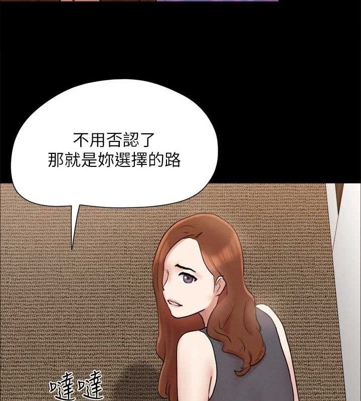 第148张