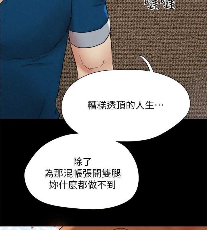 第153张
