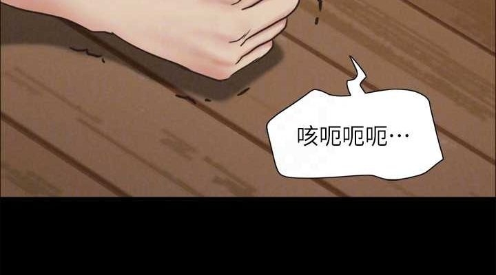 第4张