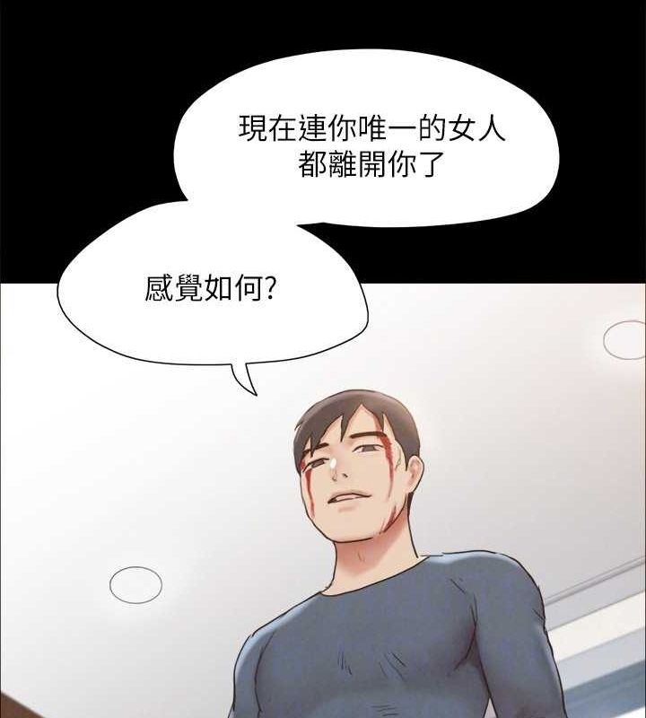第9张