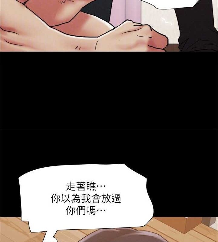 第13张