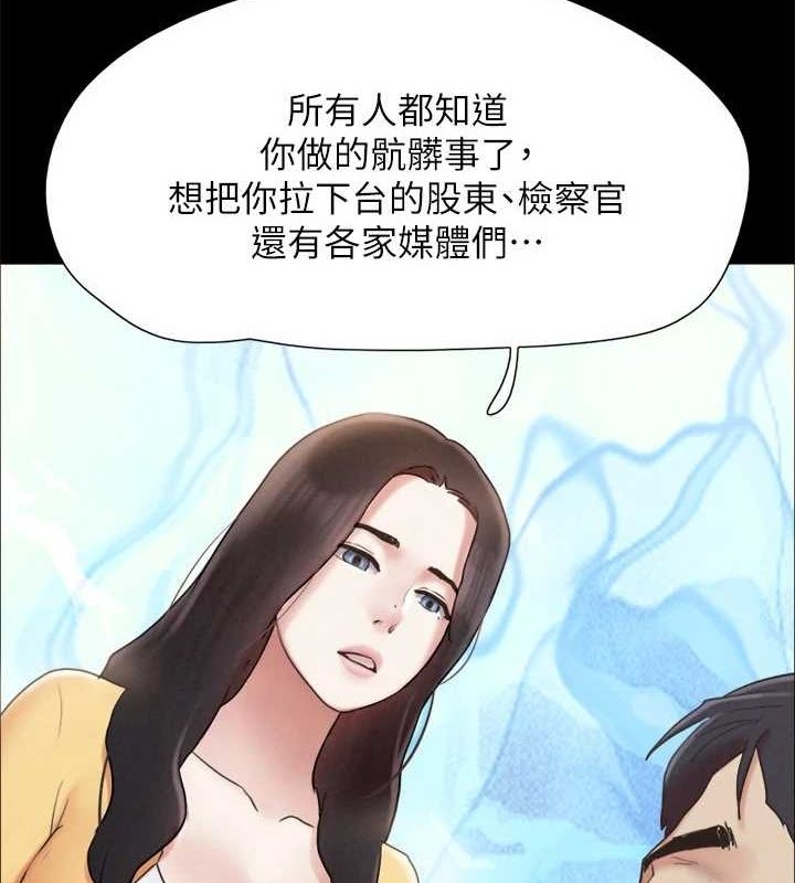 第30张