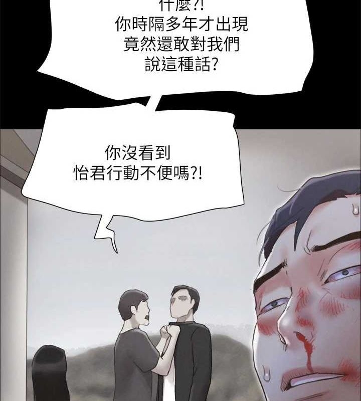 第40张