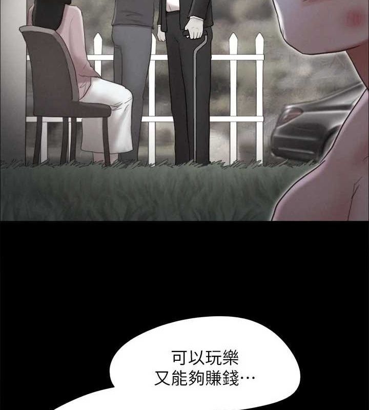 第42张