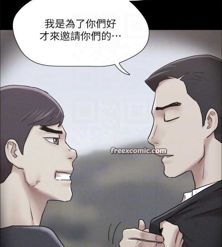 第45张