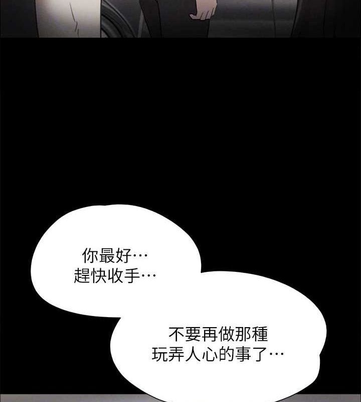 第51张