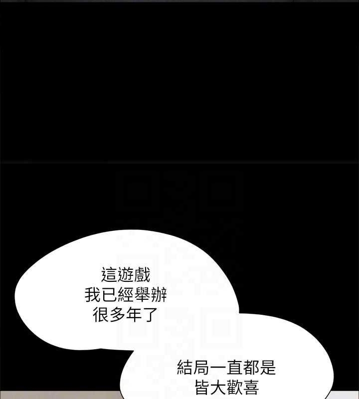 第55张