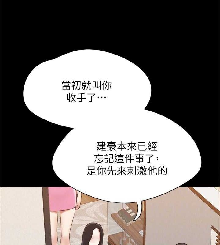 第62张