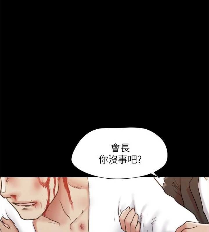 第68张