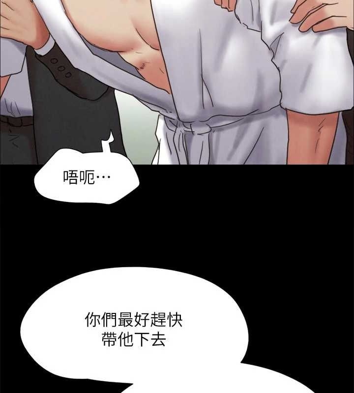 第71张