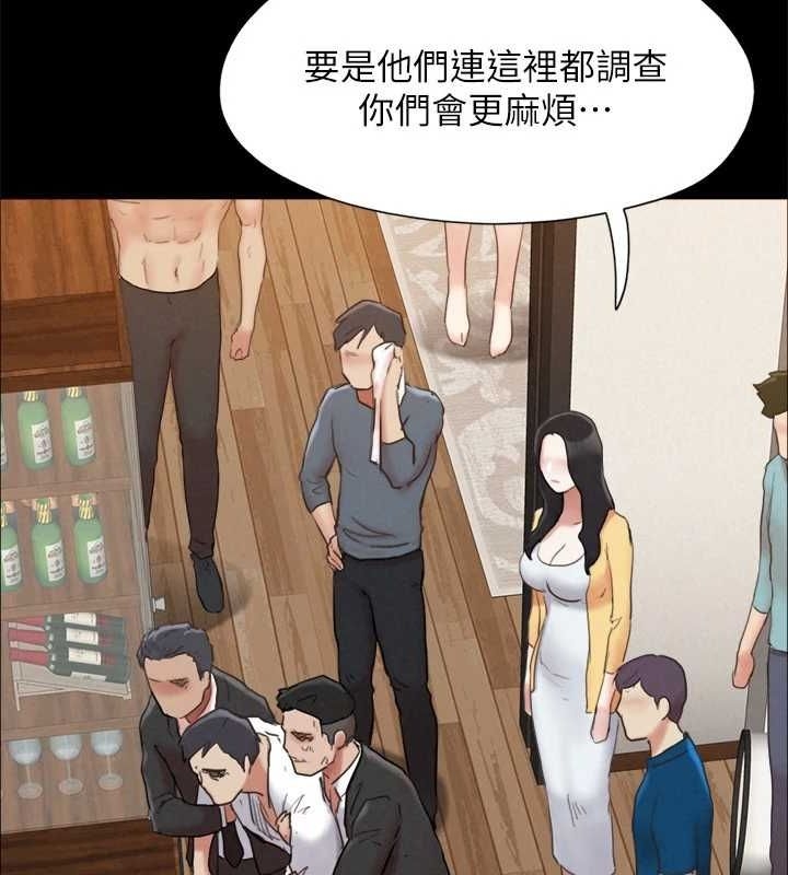 第73张