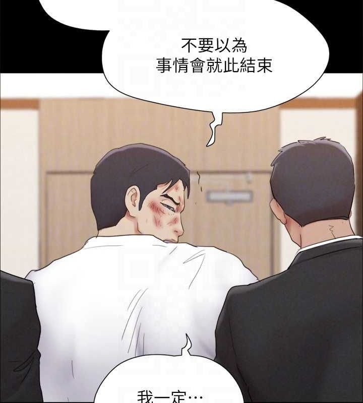 第77张