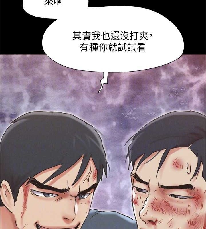 第82张