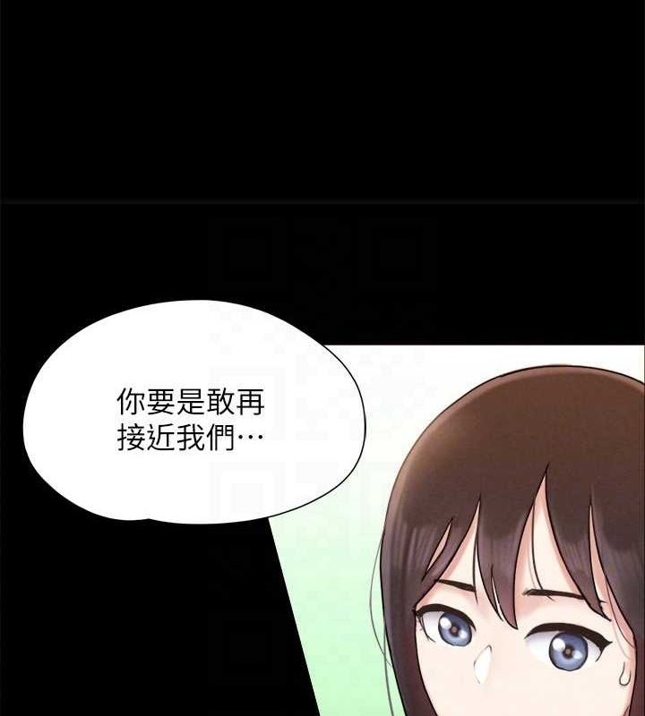 第86张