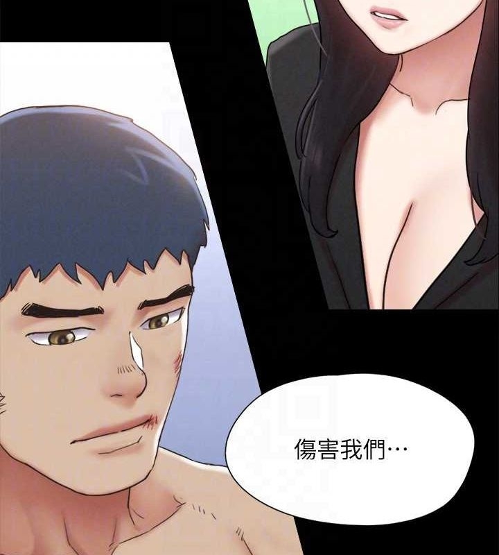 第88张