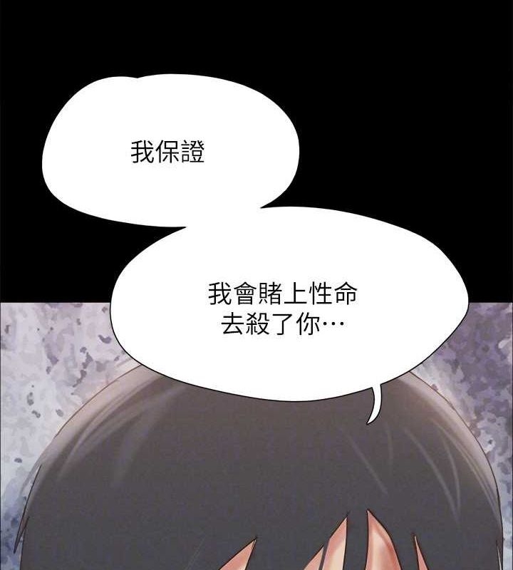 第94张