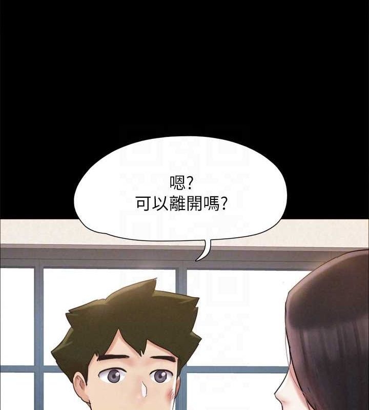 第108张