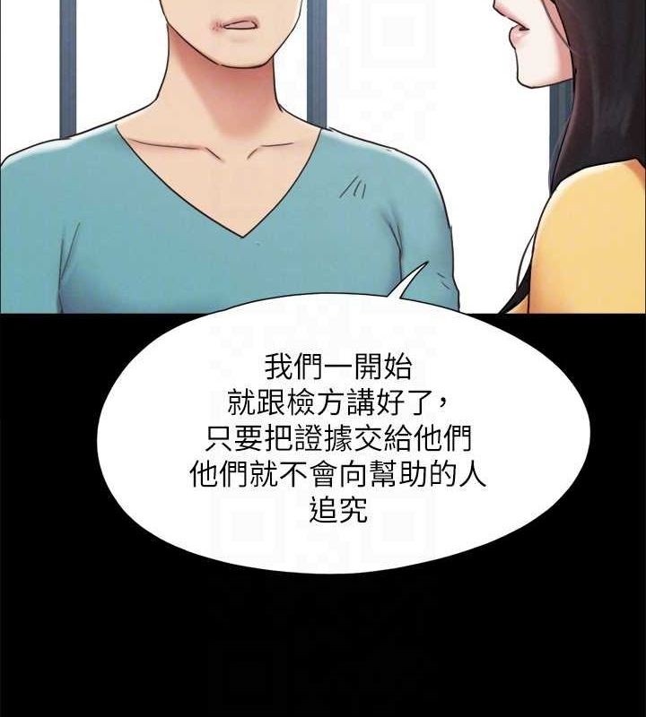 第110张