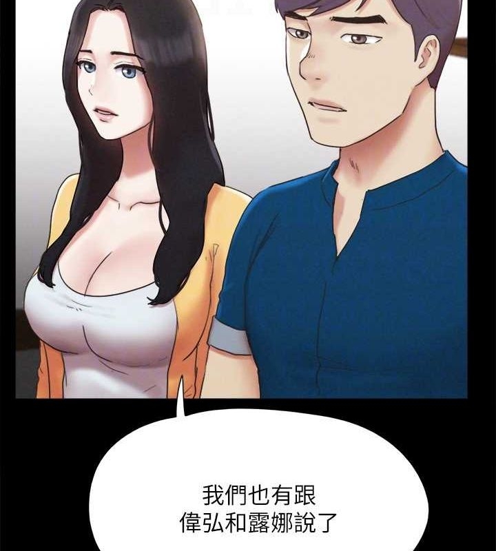 第114张