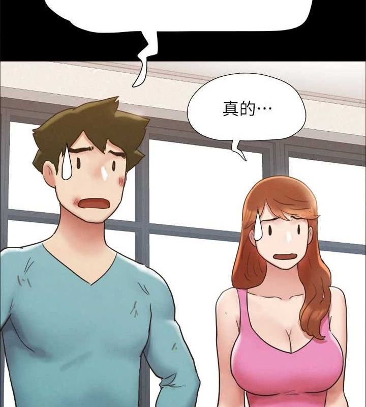 第119张