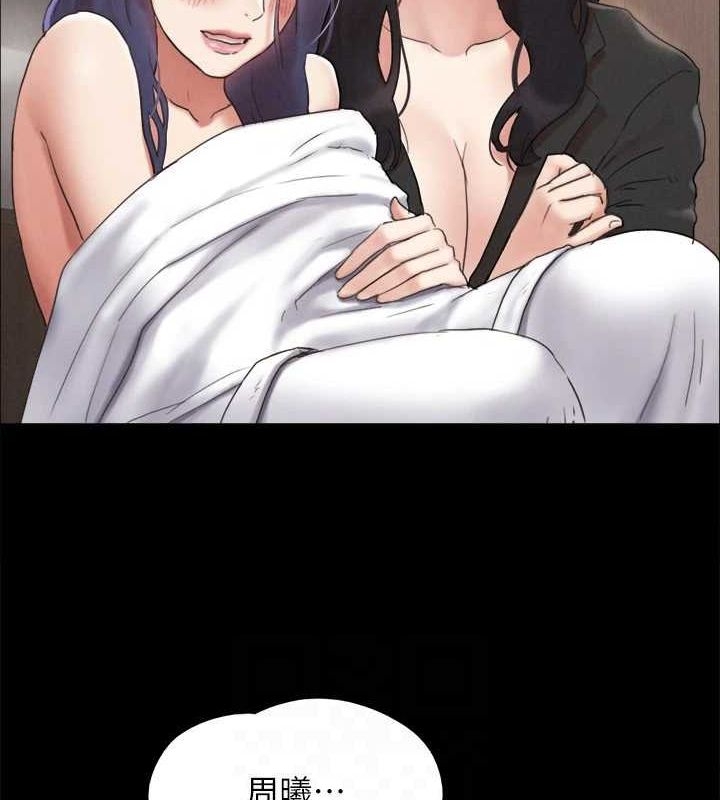 第127张