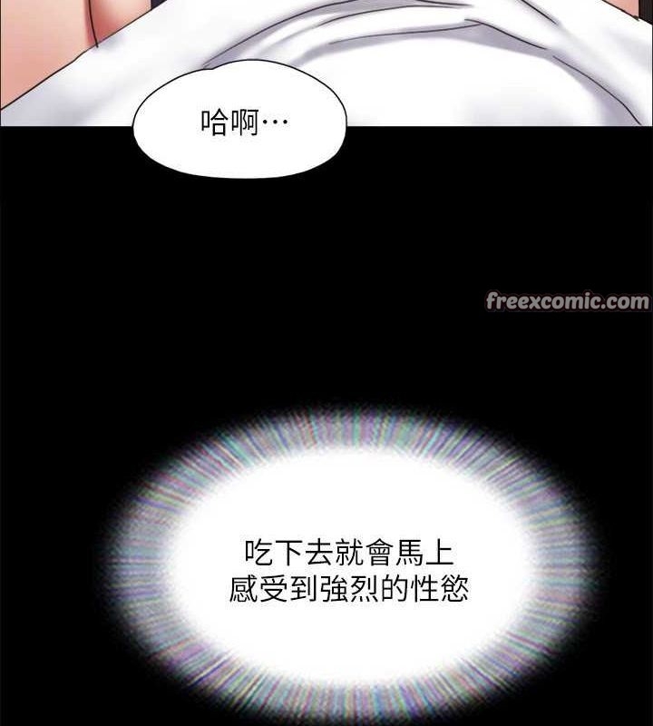 第135张