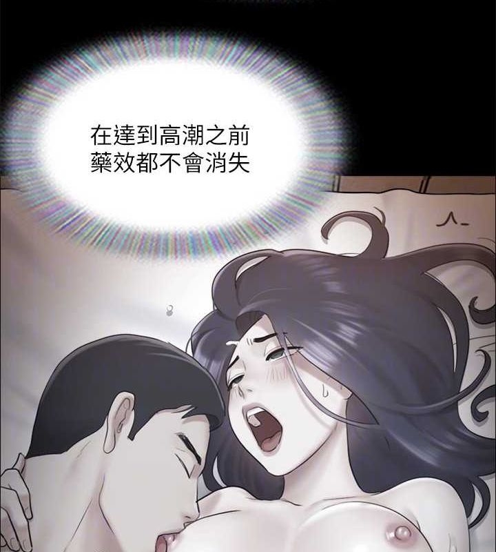 第137张