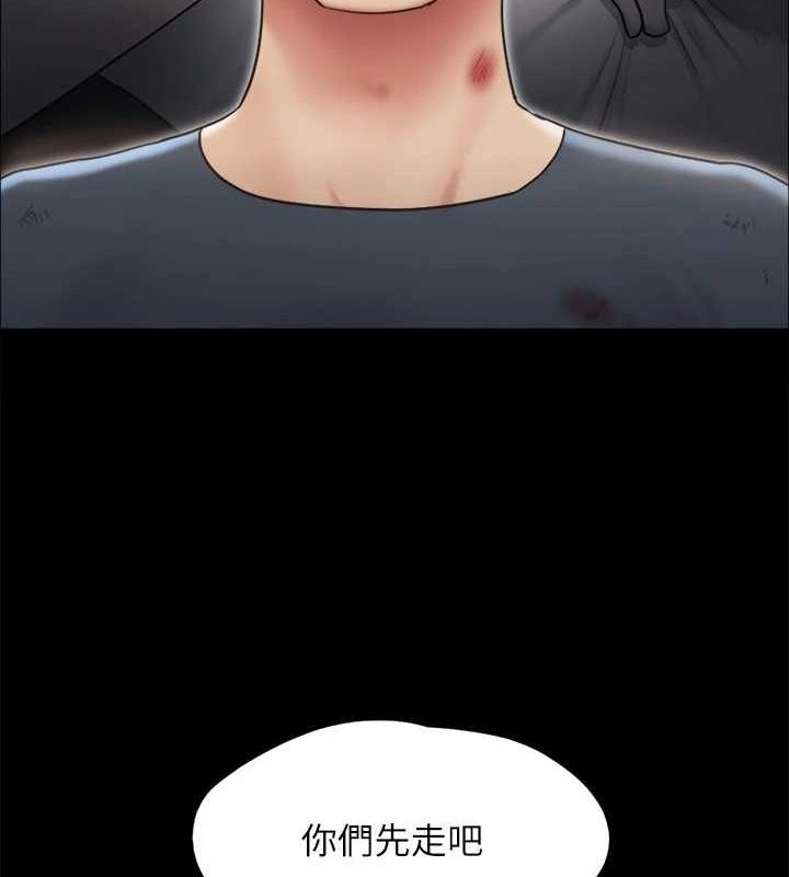 第140张