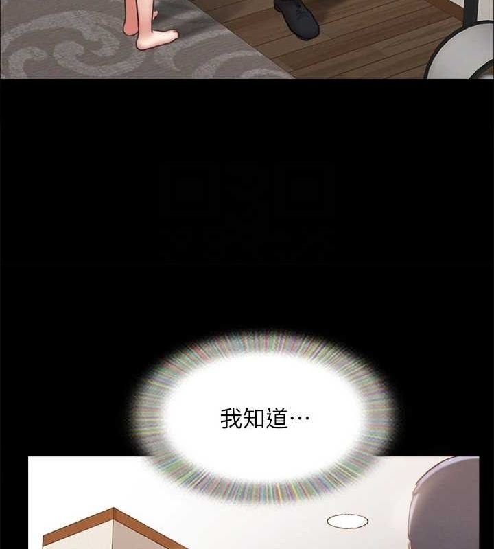 第149张