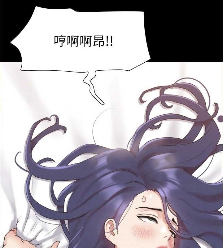 第161张