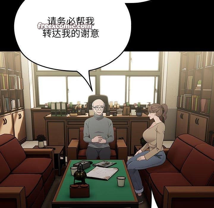 第78张