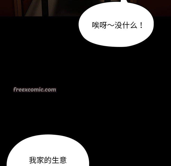 第79张
