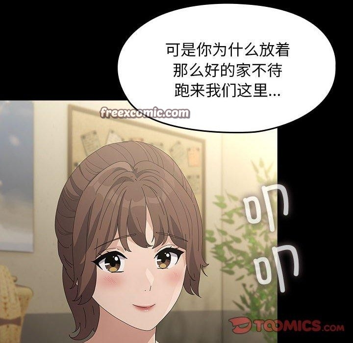 第92张