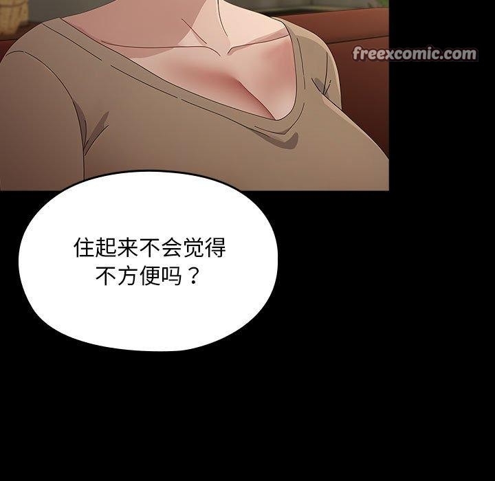 第95张