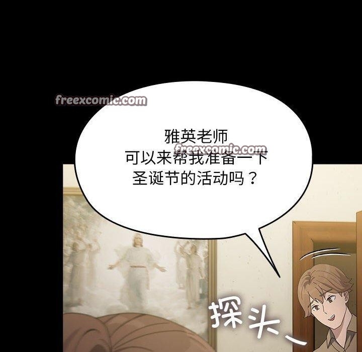 第98张