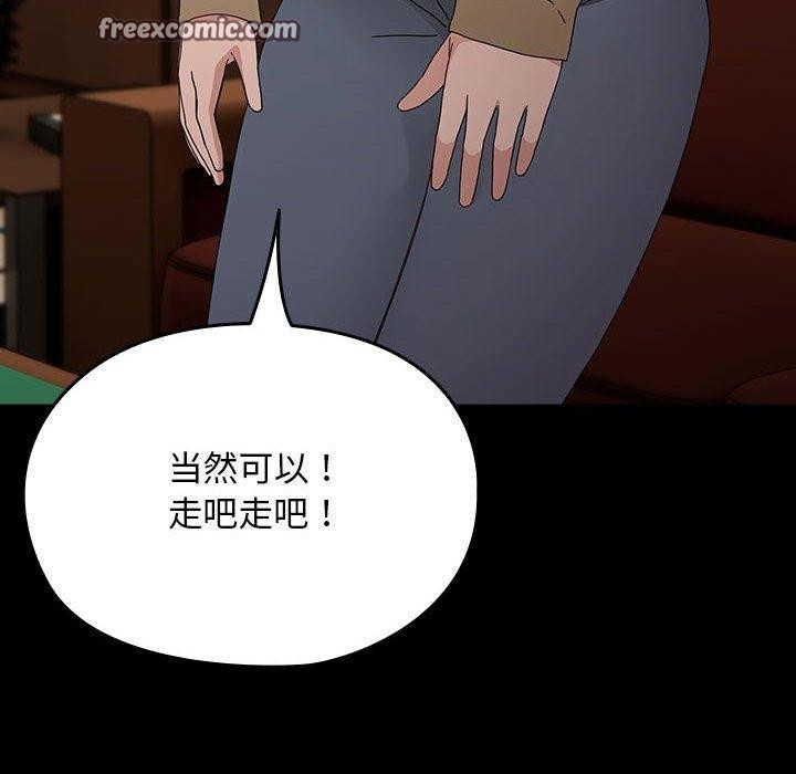 第110张