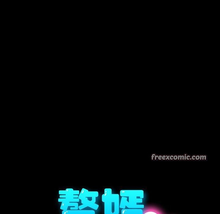 第112张